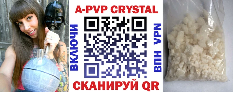 Виды наркотиков купить Курчатов Каннабис Cocaine Гашиш Меф мяу мяу