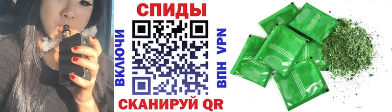 БУТИРАТ Butirat  shop Telegram  Курчатов 