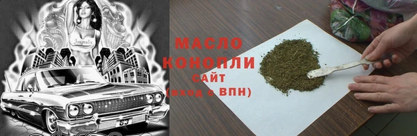 MDMA Premium VHQ Нефтекумск