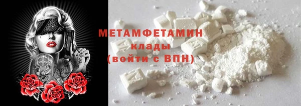 скорость Надым