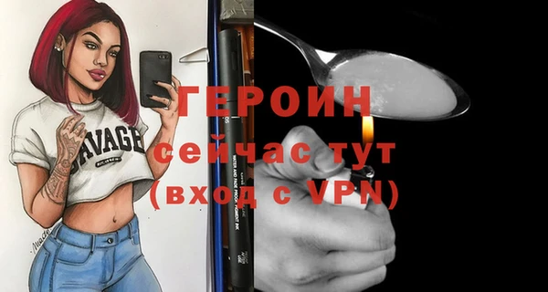 a pvp Заводоуковск