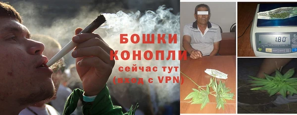 а пвп мука Тихвин