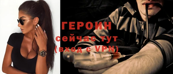 круглые Яровое