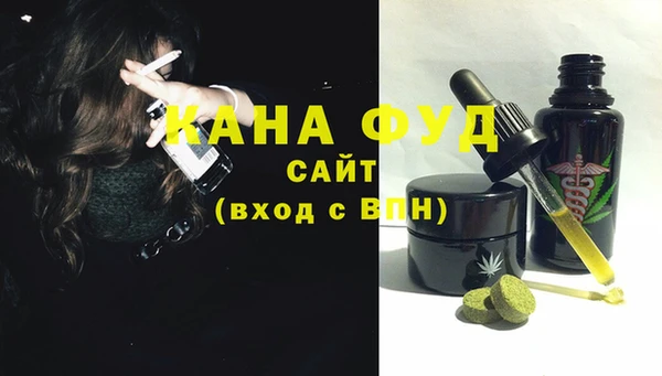 метадон Нея