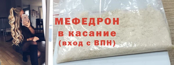 спиды Сясьстрой