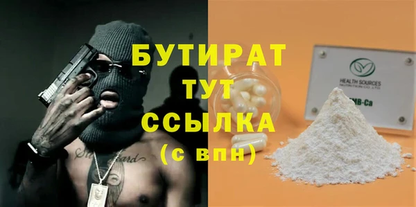 скорость Надым