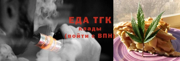 скорость Надым