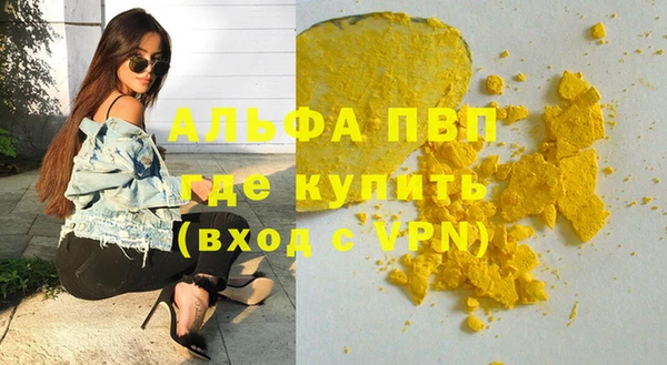 ешки Тобольск