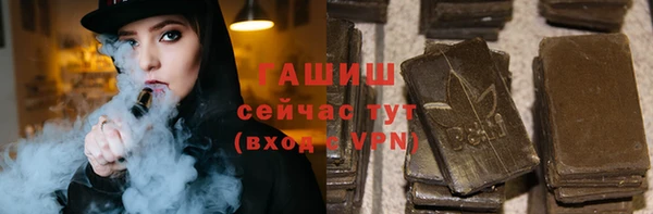 MDMA Premium VHQ Нефтекумск