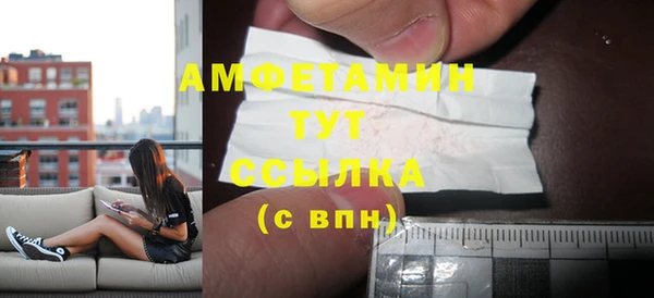 таблы Михайлов