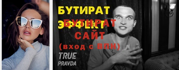 метадон Нея