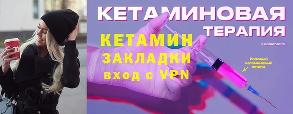 скорость Надым