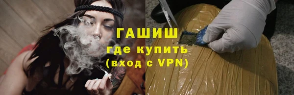 a pvp Навашино