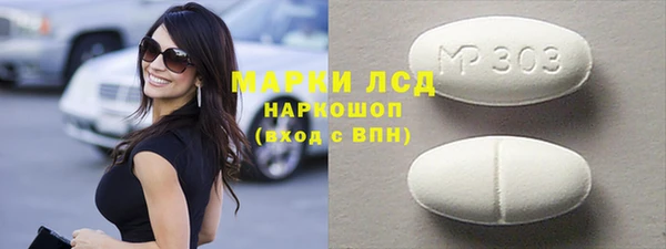 a pvp Навашино
