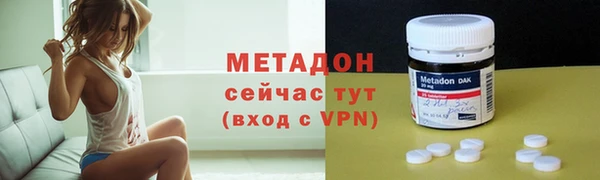 скорость Надым