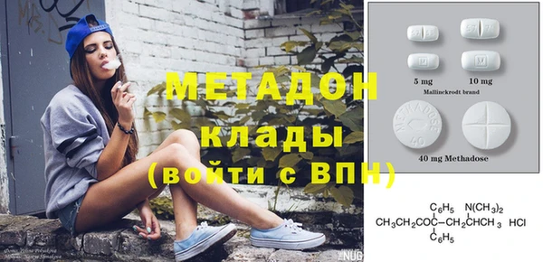 соль ск Тихорецк
