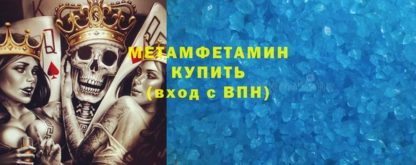 a pvp Навашино