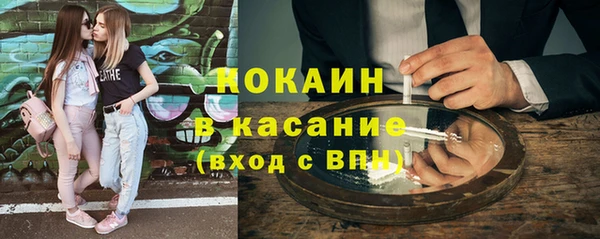 a pvp Навашино