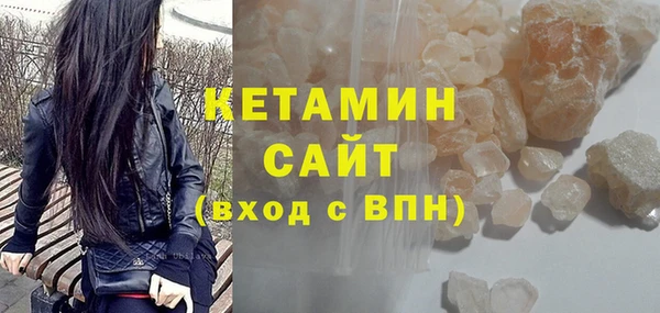 альфа пвп Тавда