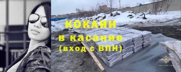 a pvp Навашино