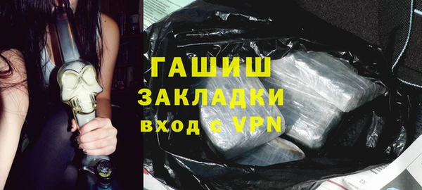 a pvp Навашино
