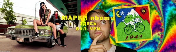 a pvp Навашино