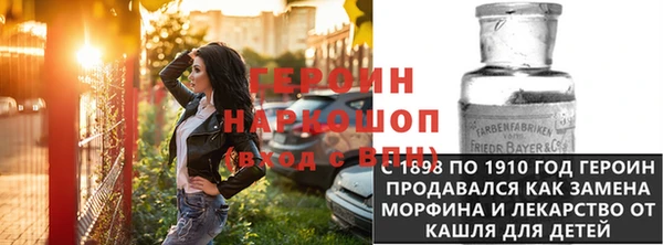 скорость Надым