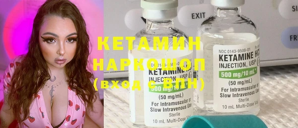 метадон Нея