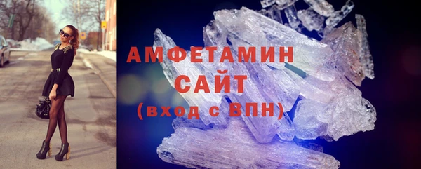 таблы Михайлов