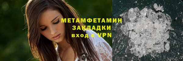 скорость Надым