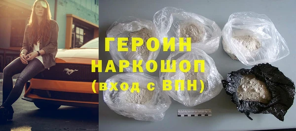 метадон Нея