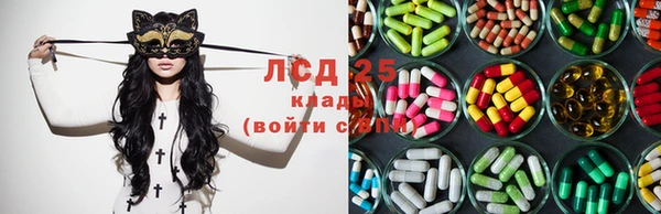метадон Нея