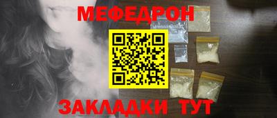 ешки Изобильный