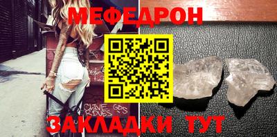 кокс Ирбит