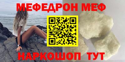 кокс Ирбит
