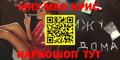 кокс Ирбит