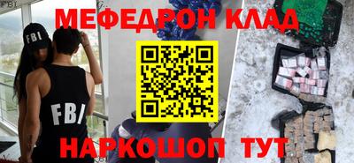 кокс Ирбит