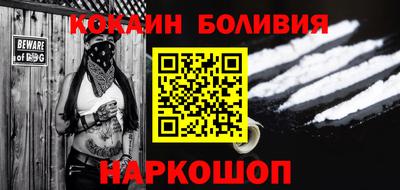 ешки Изобильный