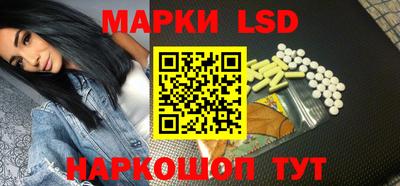 гашишное масло Ипатово