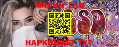 ешки Изобильный