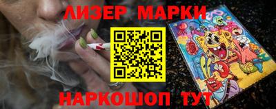 кокс Ирбит