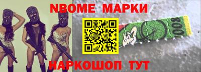 ешки Изобильный