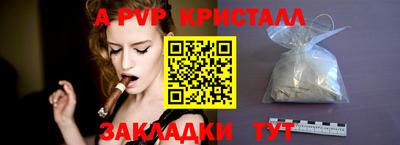 кокс Ирбит