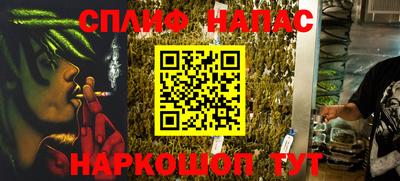 ешки Изобильный