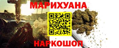 кокс Ирбит