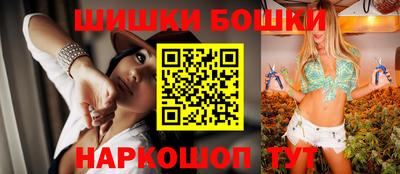 ешки Изобильный