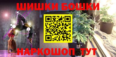 ешки Изобильный