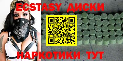 ешки Изобильный