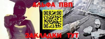 кокс Ирбит