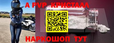 ешки Изобильный